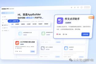 188金宝搏什么牌截图4